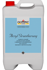 Грунт OLYMPIC Acryl Grundierung