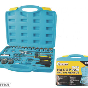 7260083794 nabor nasadok tortsevyh.jpg